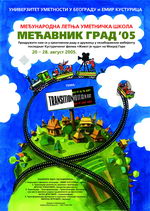 Medjunarodna letnja �kola Univerziteta umetnosti