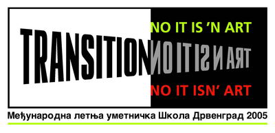 Medjunarodna letnja �kola Univerziteta umetnosti